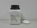 L-Glutamic acid bottle and sample.jpg