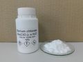 Barium chlorate powder sample.jpg