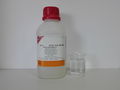 Formic acid bottle and sample.jpg