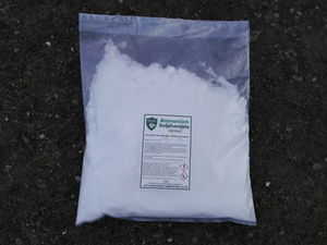 Ammonium sulfamate sulphamate bag.jpg