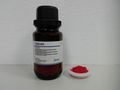5-(4-Dimethylaminobenzylidene)rhodanine sample bottle.jpg