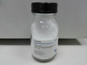 Disodium oxalate bottle.jpg