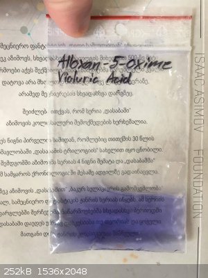 received_1176326226136615.jpeg - 252kB