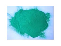 Fungicide-Copper-Oxychloride-50-Wp.jpg - 7kB