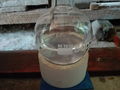 Methyl formate freshly distilled in RBF.jpg