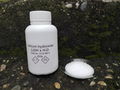 Lithium hydroxide LiOH bottle sample.jpg