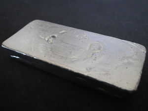Lead Ingot.JPG