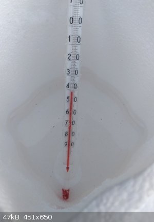 hydrochloric acid 35.5 freezing mixture temperature.jpg - 47kB