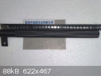 titanium tube anode .jpg - 88kB