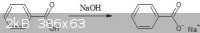 sodium benzoate.gif - 2kB