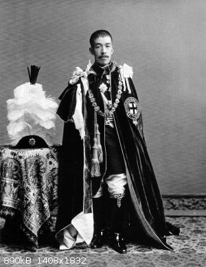 Emperor_Taisho_the_Order_of_the_Garter.jpg - 890kB