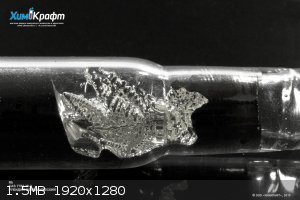 Rb-crystall -1.jpg - 1.5MB