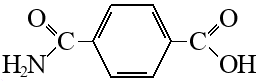 monoamide of terephtalic acid.png - 1kB